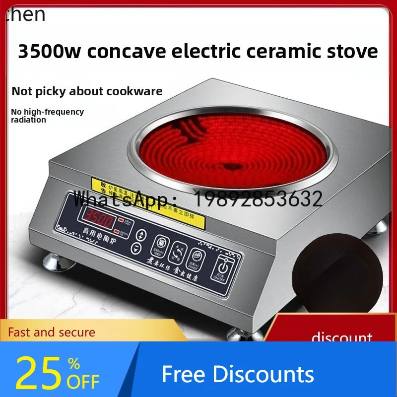 

AA Concave Electric Ceramic Stove 3500w High Power Induction Cooker Commercial High Heat Stove