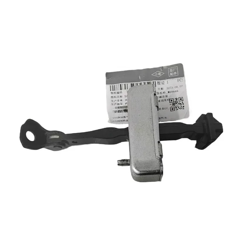 HDF- 6209100   مجموعة تلسكوبية لمحدد الباب الأصلي لـ BYD Surui G5 New Qin Fuel E5 Qin Ev