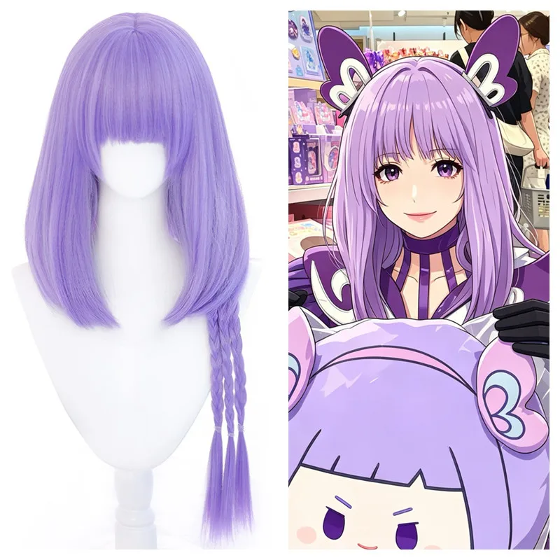 

Already Styled Balala the Fairies Yan Lili Cosplay Wig Purple Braids Childhood Memory Party As Halloween gift