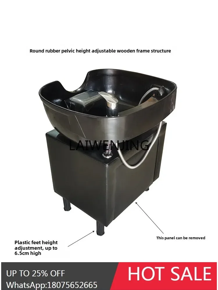 seated shampoo flush basin seat plastic spa basin can be spliced with beauty bed