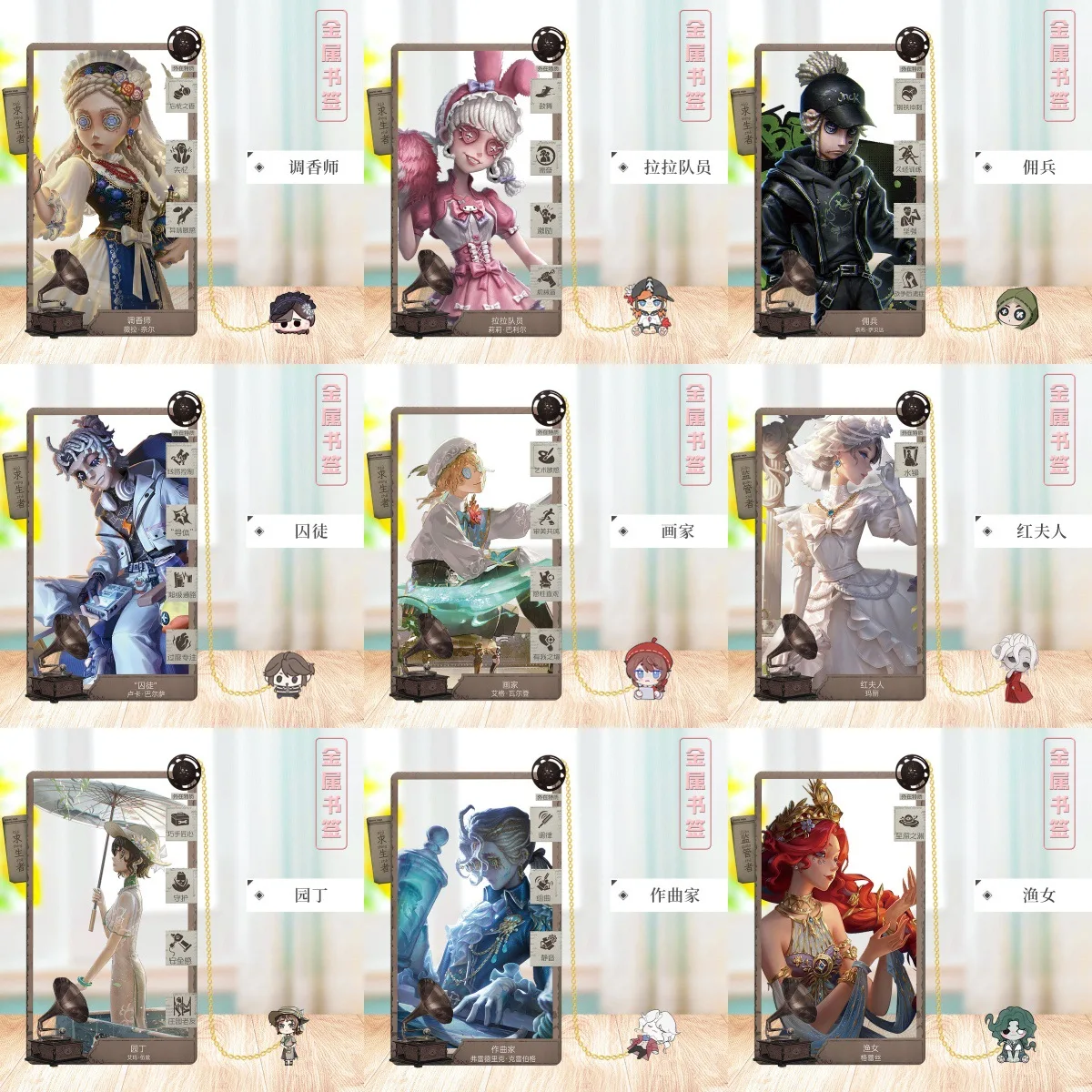 

Identity V bookmark metal bookmarks for books Survival horror game anime school supplies students for teachers gift