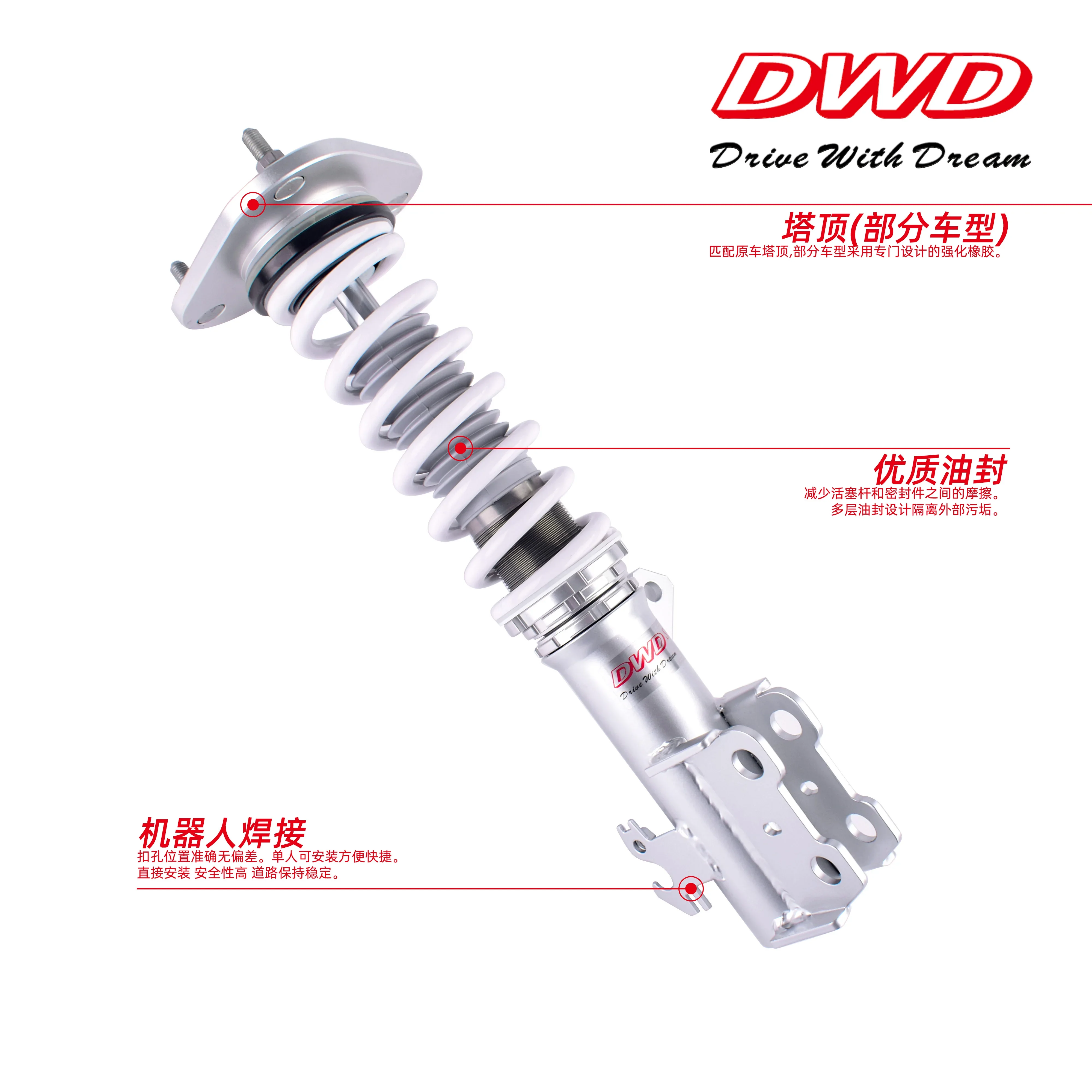 تويوتا C-HR NGX50/ZYX10 2016+ بالجملة قابل للتعديل أحادي الأنبوب كويلوفر الأداء امتصاص الصدمات TYT025 #4