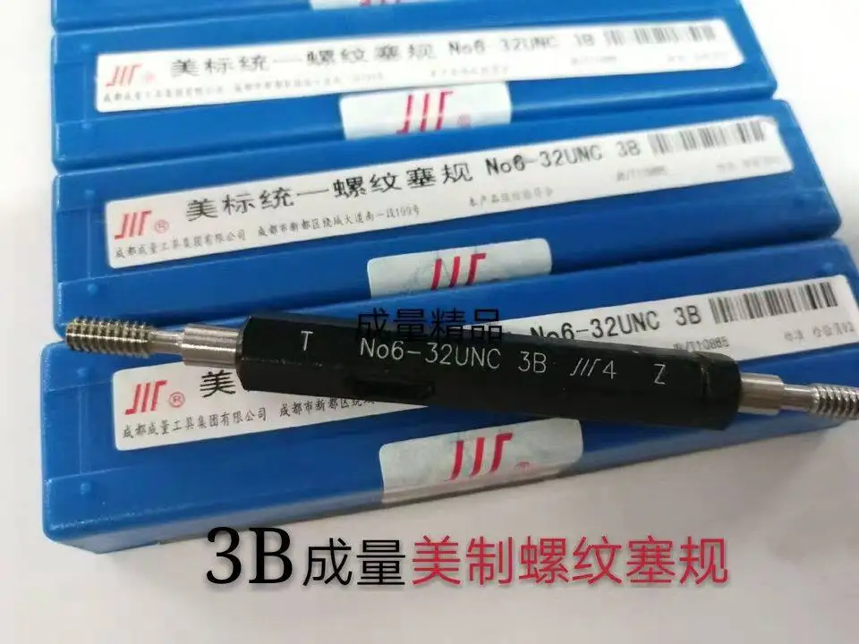 Thread Plug Gauge 3B 10-32 1/4-20 -28 3/8-16 -32 5/16-20 5/8-11 GO AND NOGO