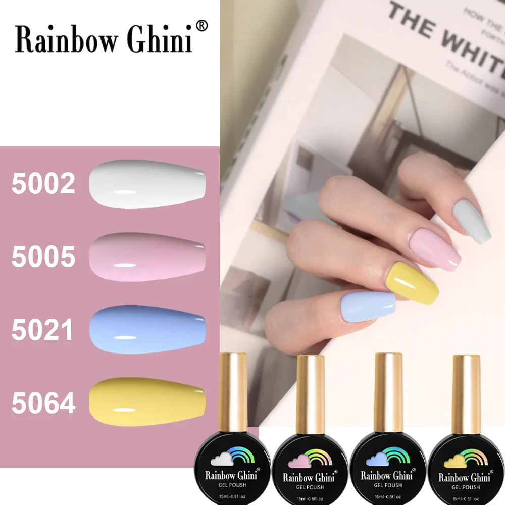 

RainbowGhini 15ml 4PCS/Set Brown Blue Purple Red Color Nail Polish Set Dark Fine Glitter Soak Off UV Gel Varnish HEMA/TPO FREE