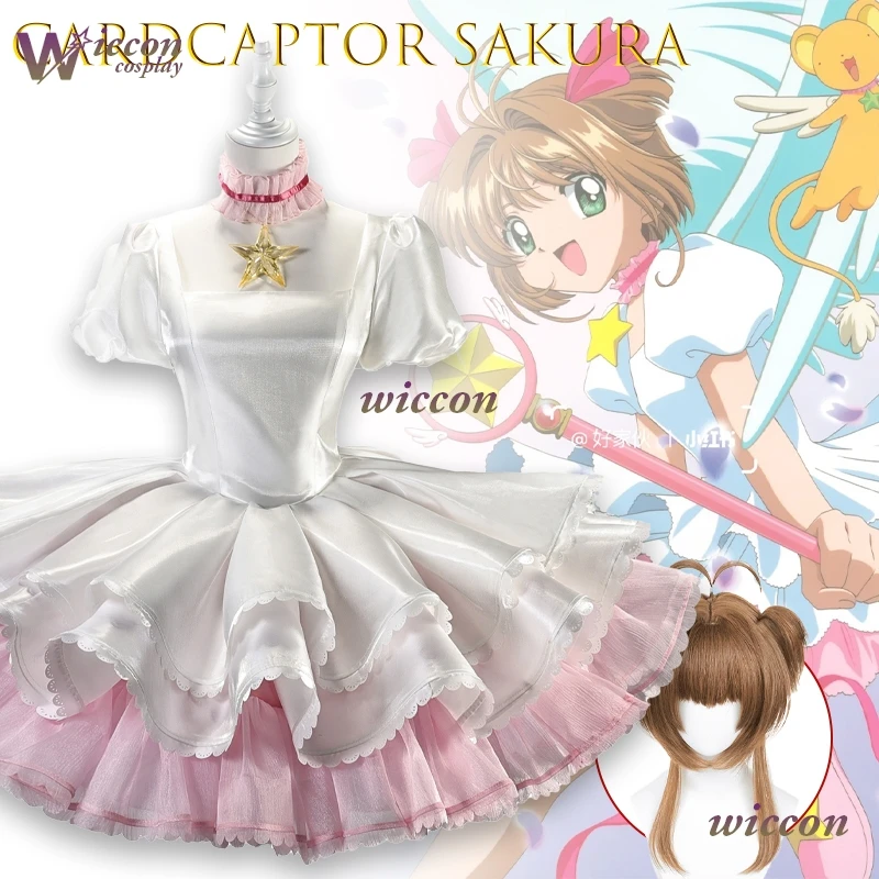 Cardcaptor Sakura K… - image