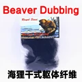 beaver black