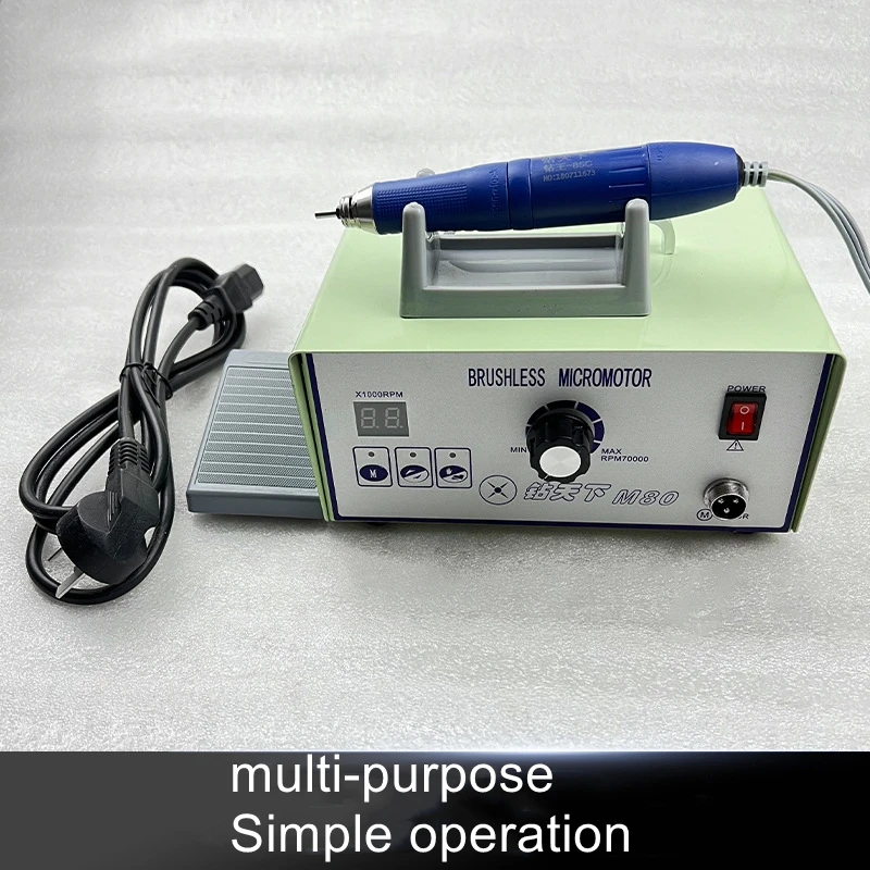M80 M90 Brushless Engraving  Jade Carving  Hole Punching  Wood Carving and Nuclear Carving