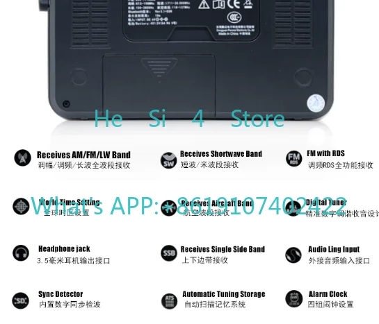 1860B Bluetooth Radio Aviation SSB FM RDS Synchronous Detection Portable Radio