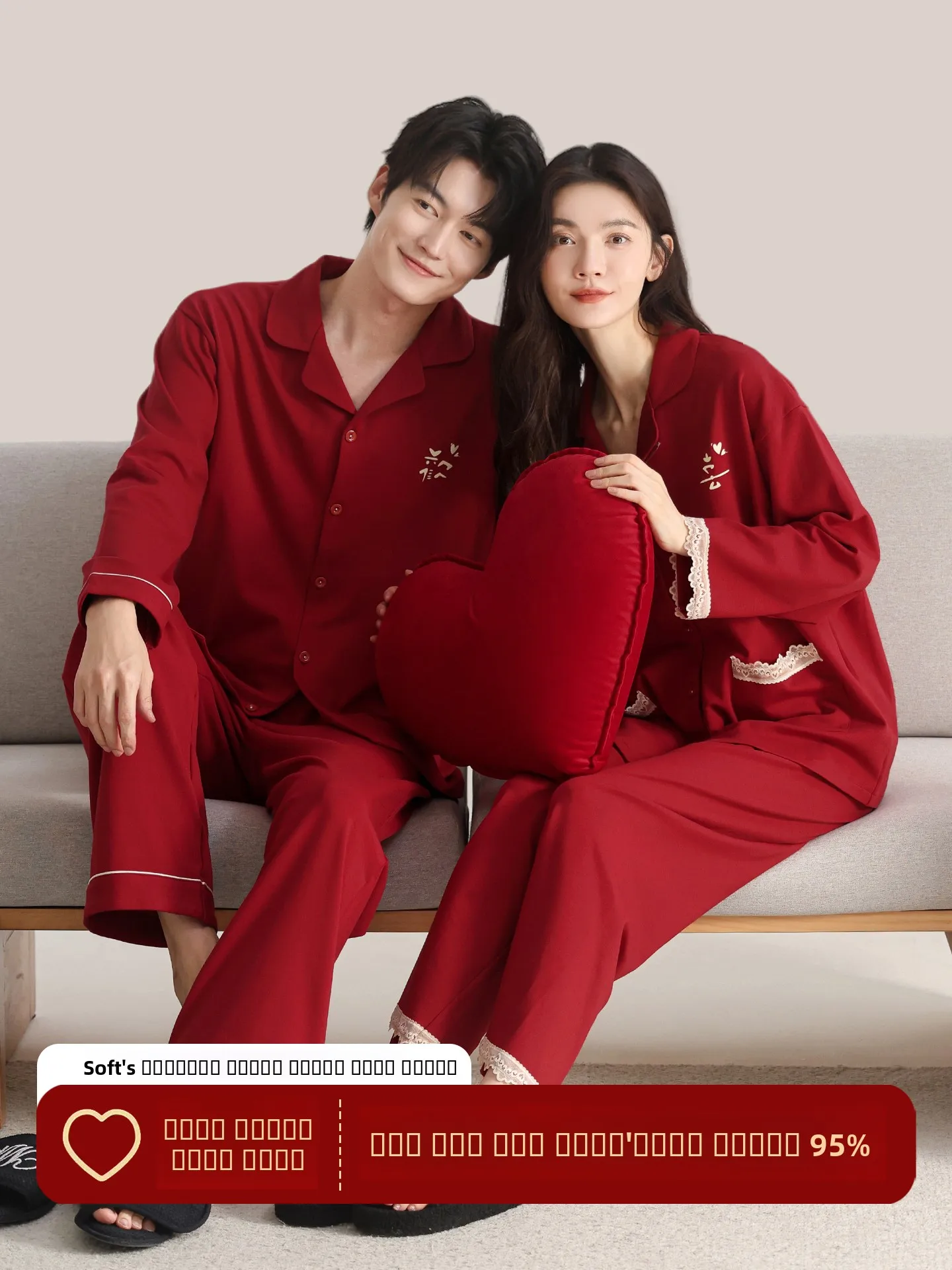 red-cotton-pajamas-couple-set-wedding-new-home-clothes-men's-pure-cotton-women's-sle-autumn-winter-casual-comfortable-breat