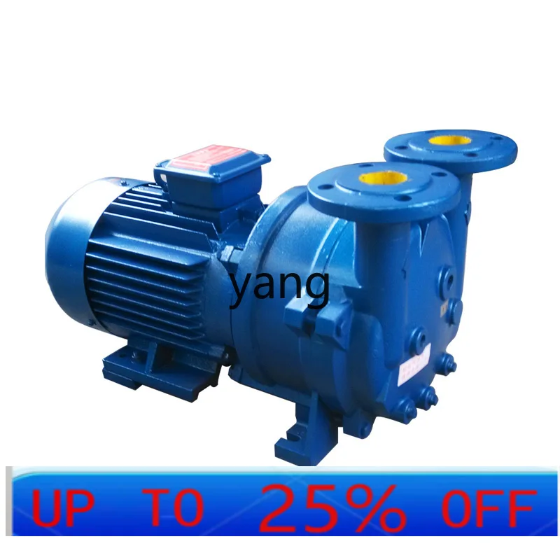 LTT water ring vacuum pump industrial accessories cutting machine negative pressure station plastic machine water diversion