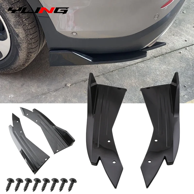 Universal Glossy Black Carbon Car Back Rear Bumper Spoiler Corner Protector Diffuser Splitter Scratch Side Skirt Extension Styli