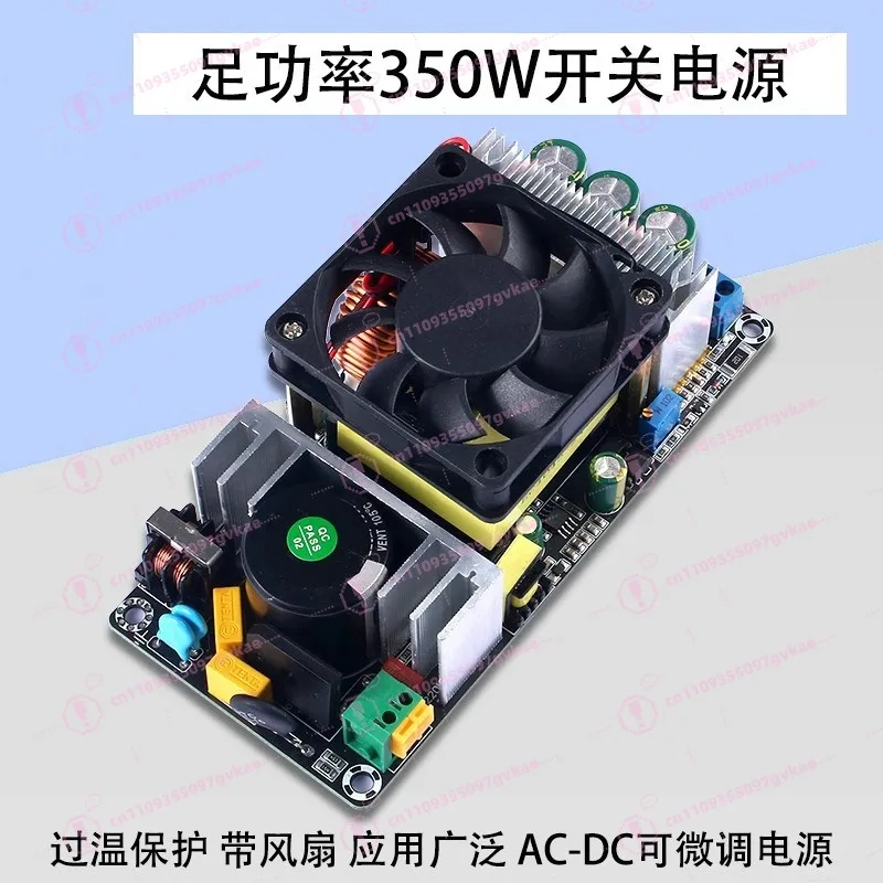 

Блок питания AC-DC с регулировкой напряжения 220В на 24В/36В/48В 10А, 350Вт, высокомощный модуль питания
