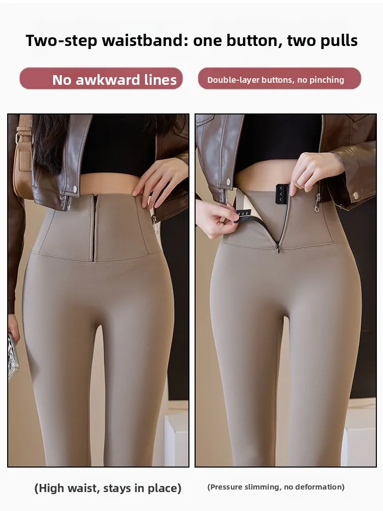 Calças de yoga de seda forradas de fce de cintura alta feminina sl arcaskin design outono inverno outerwear calças de camada de base quente