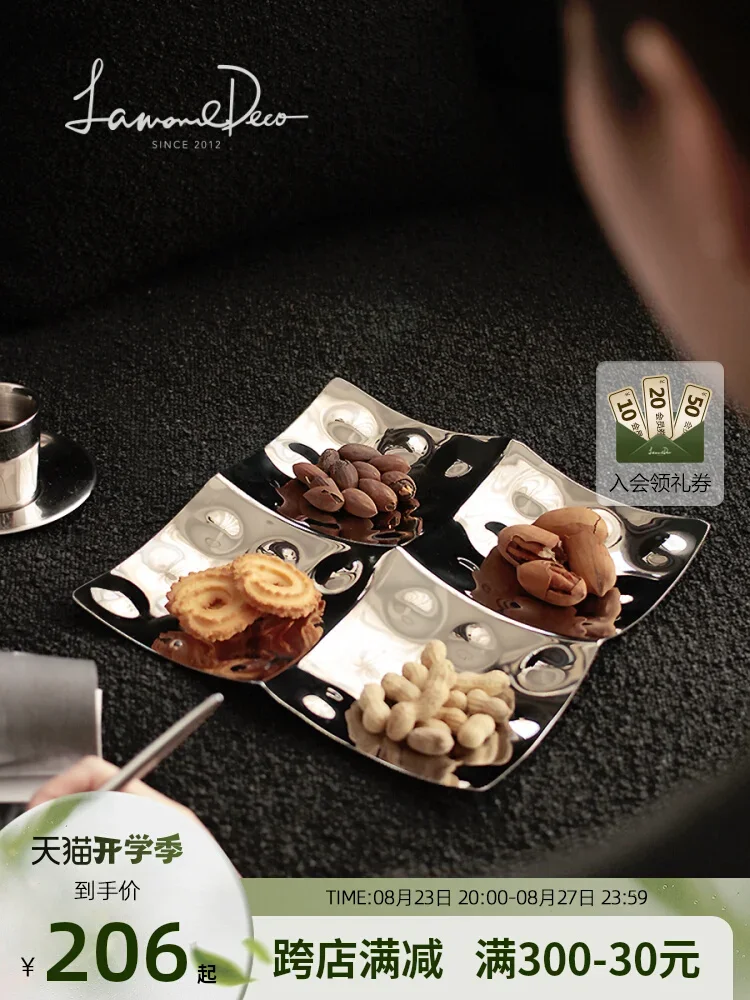 Lamomedeco Creative Stainless Steel Fruit Plate Snack Premium Sense Chinese New Year Candy Dried Fruit Grid Ho