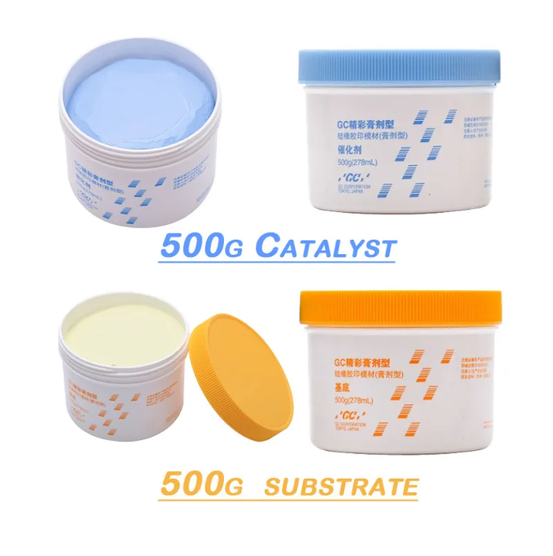 طب الأسنان GC فوجي سيليكون المطاط الانطباع المواد ضبط الذاتي تعديل يدوي ضوء الجسم الثقيل تجويف الفم التمريض #2