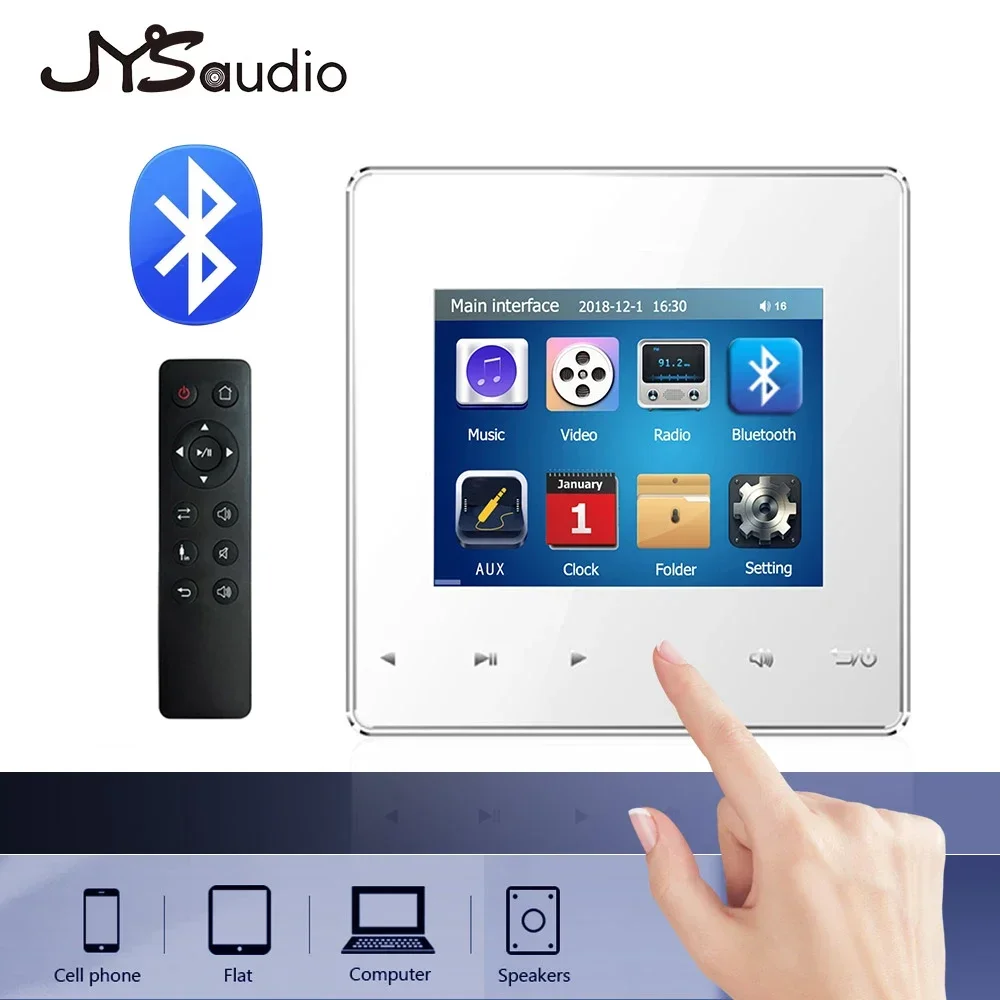 

Home Music Player Bluetooth-compatible Wall Amplifier 2.8 Inch Touch Key with FM Radio USB TF Card Fast Music Playback Function