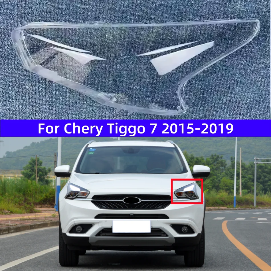 Для Chery Tiggo 7 2015 2016 2017 2018 2019 крышка передней фары корпус прозрачный абажур линза корпус фары