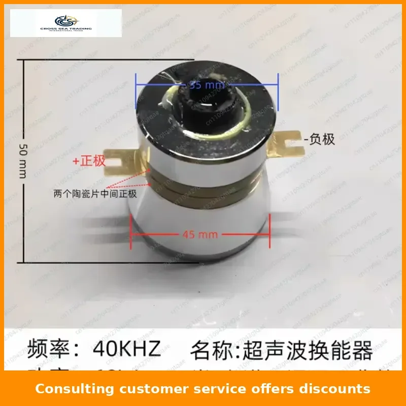 60W 120W 180W Ultrasonic Cleaner Motherboard AccessoriesDigital Display Motherboard Oscillator Generator Control Power Supply