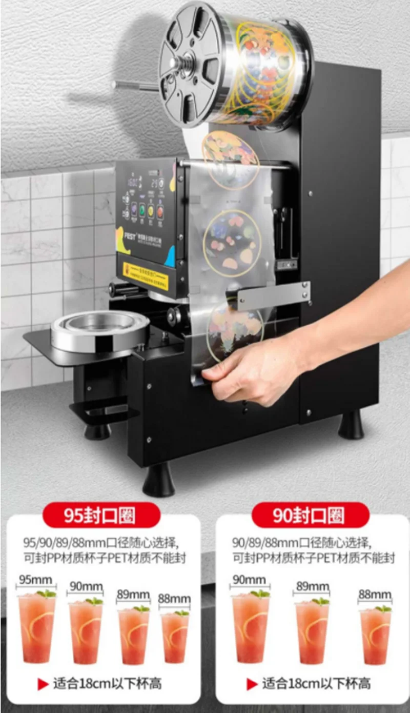 Commercial Automatic Stainless Steel Cup Sealing Machine 95/90/89/88MM Caliber Bubble Tea Plastic PP PE PC Paper Cup Sealer