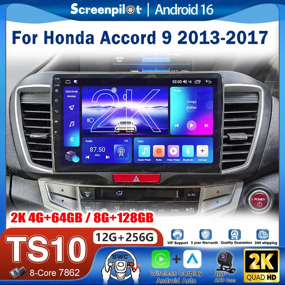 Android 16 Car Radio Stereo Head Unit For Honda Accord 9 2013 2014 2015 2016 2017 Multimedia Video Player GPS Navigation  GPS