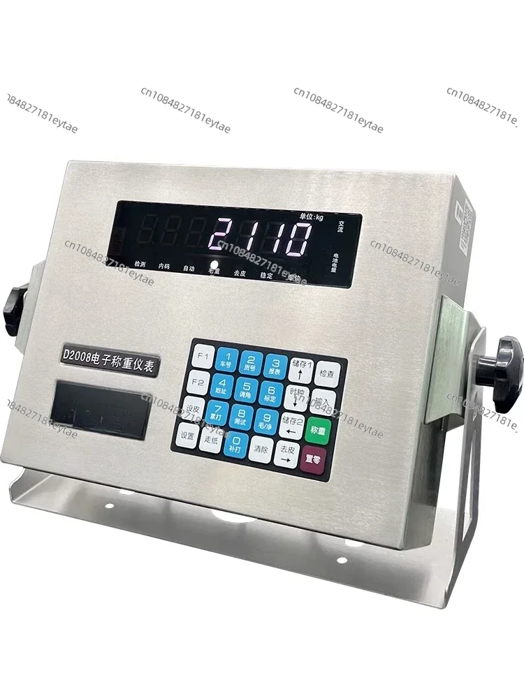 Scale anti remote control addition and subtraction analog line , anti shielding electronic ground pump remote control line