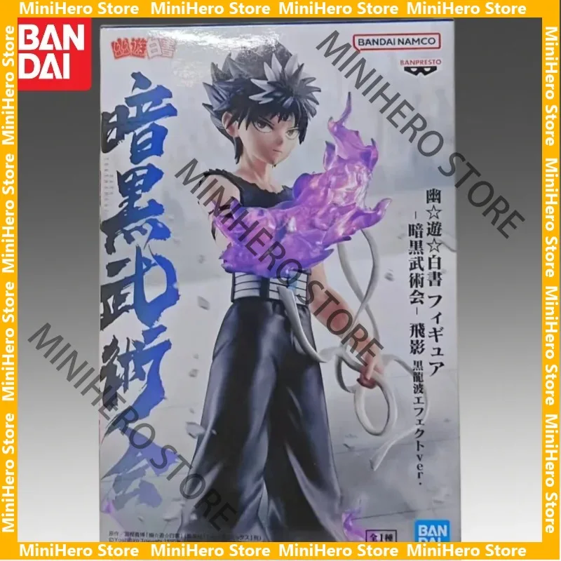 

В наличии Оригинальная фигурка Hiei из Yu Yu Hakusho от Bandai Banpresto, PVC, масштаб 1/7, для коллекционирования