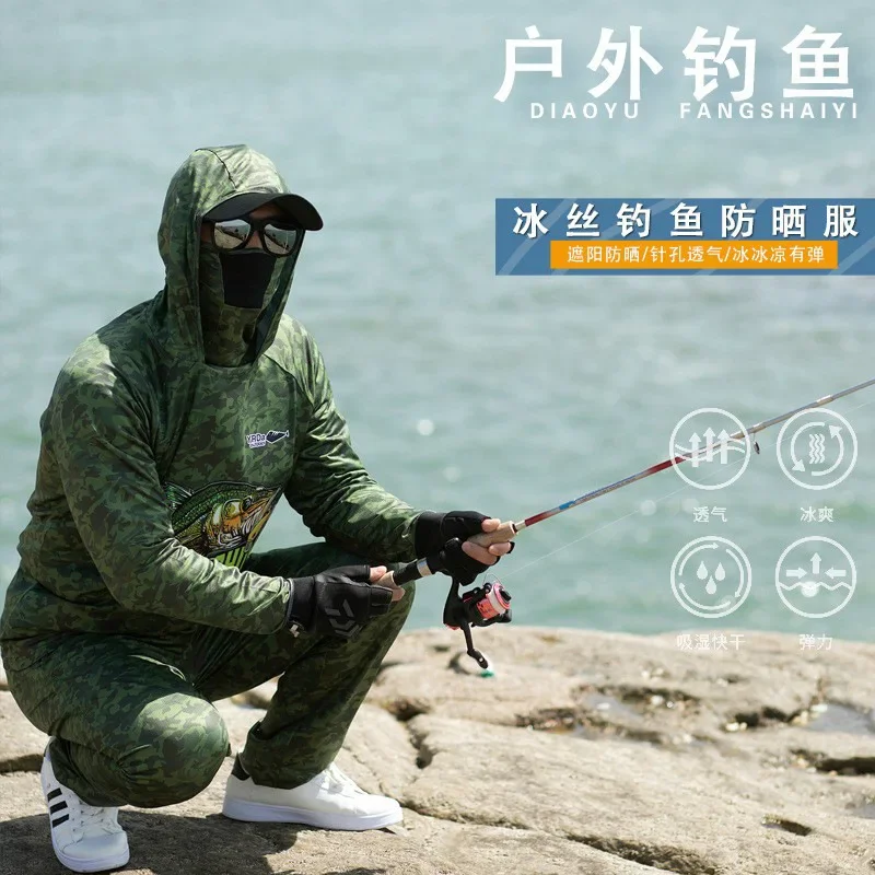 summer-sunscreen-new-camouflage-ice-silk-fishing-sunscreen-clothing-summer-camouflage-fishing-suit-fishing