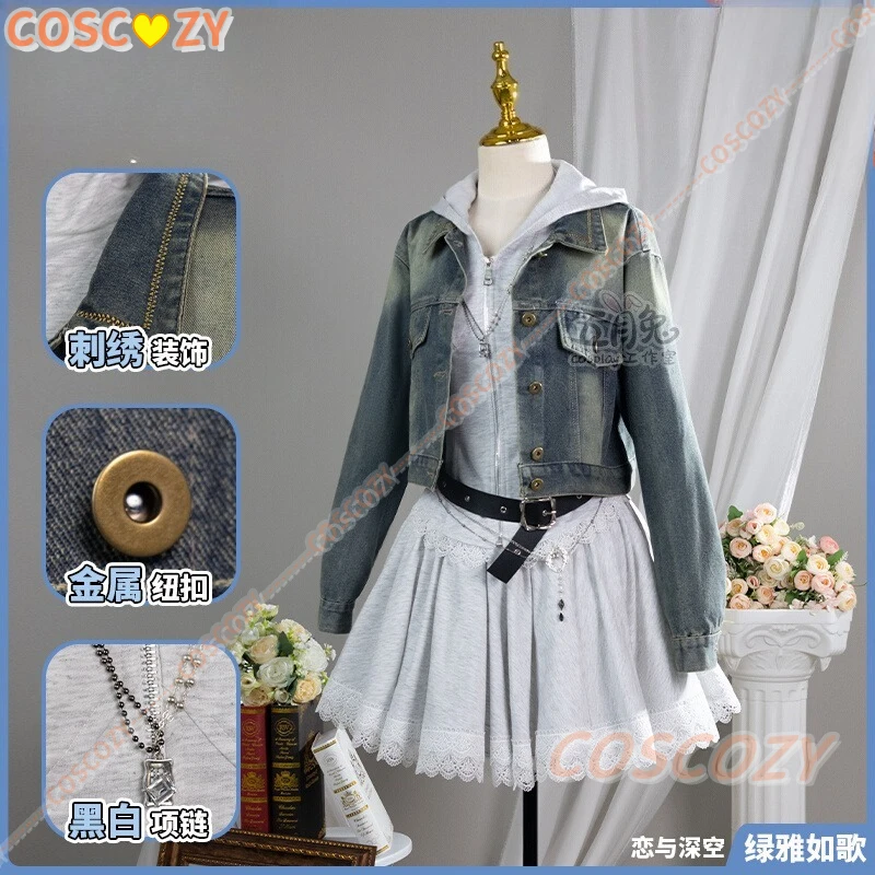 

Game Love and Deepspace Hunter Girl Cosplay Adult Women Denim Jacket Uniform Costume Skirt Full Set Accessories Suit Outfits