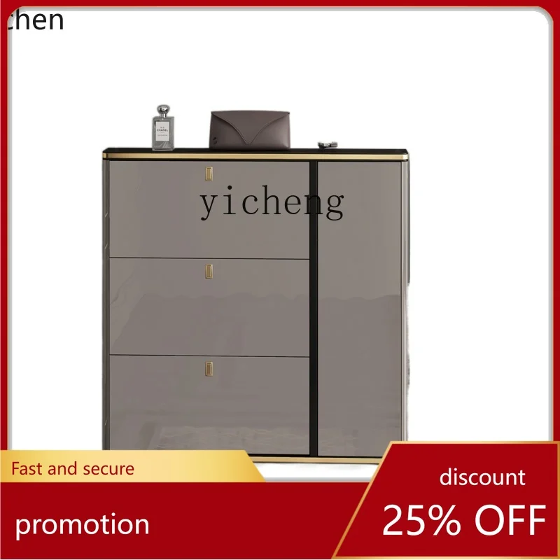 YFY Ultra-Thin Shoe Cabinet Modern Simple and Light Luxury Style Stone Plate Large Capacity Home Small Apartment