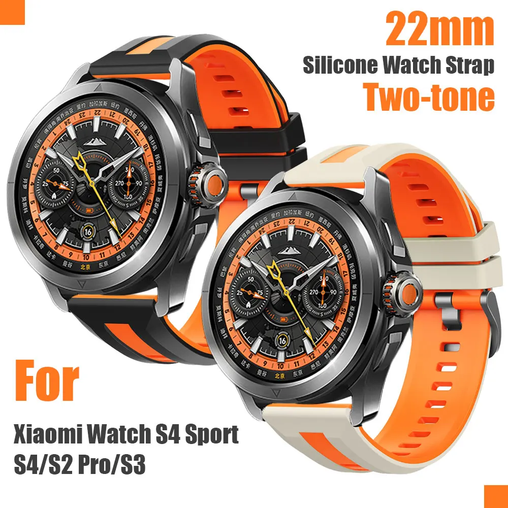 22mm Zweifarbiges Silikonarmband für Xiaomi Watch S4 Sport Ersatz-Smartwatch-Band für Xiaomi Watch S4 S2 Pro S3 S2 46mm/42mm