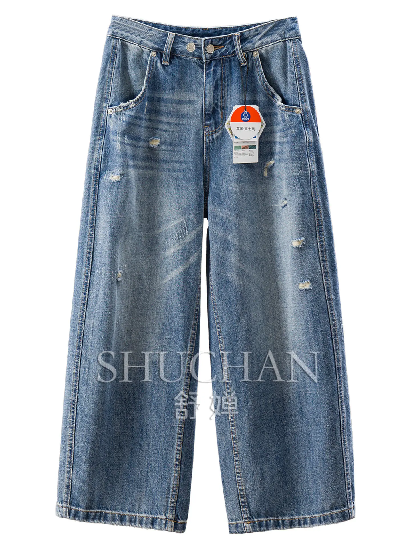 SHUCHANH Jeans High-quality Ripped High Waist Wide-leg Banana Pants, Women's 67L6 High Waisted Jeans