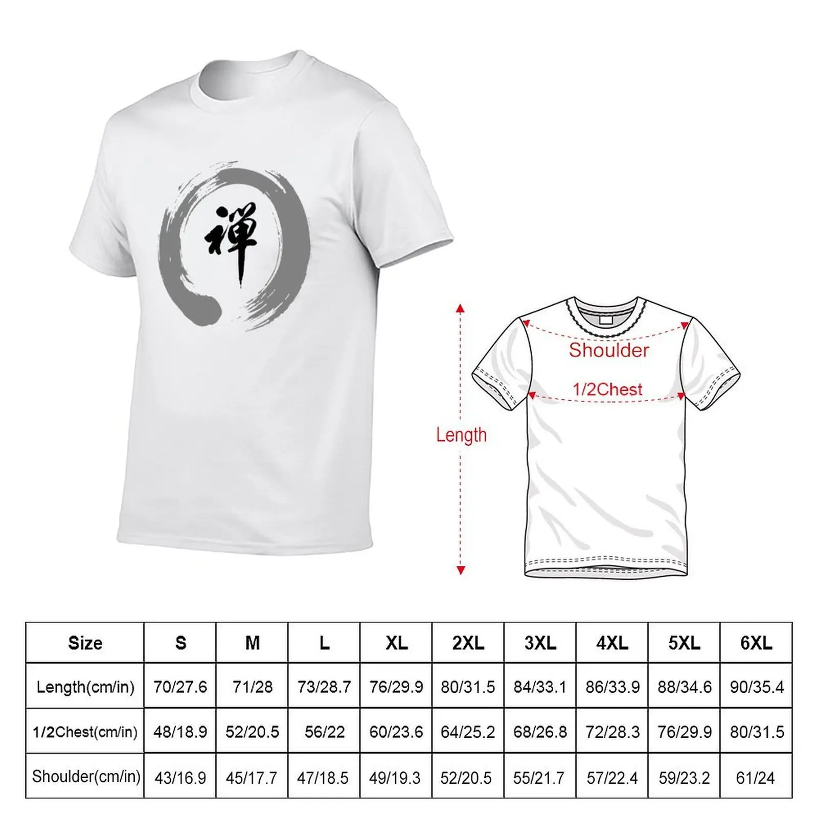 Zen Circle Ohm Namaste Peace Meditation Design T-Shirt anime shirt plain men tshirt