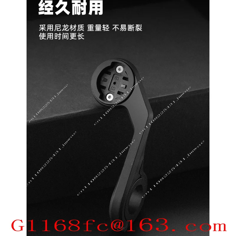 New Bicycle Code Table Holder Frame Mountain Road Sports Camera Headlight Extension Base Riding Accessories Part