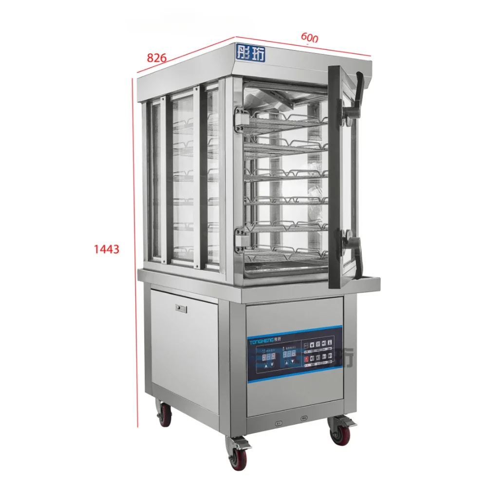 Commercial Catering Electric Burger Bun Steamer Display Cabinet Chinese Bao Bun Steamer Machine