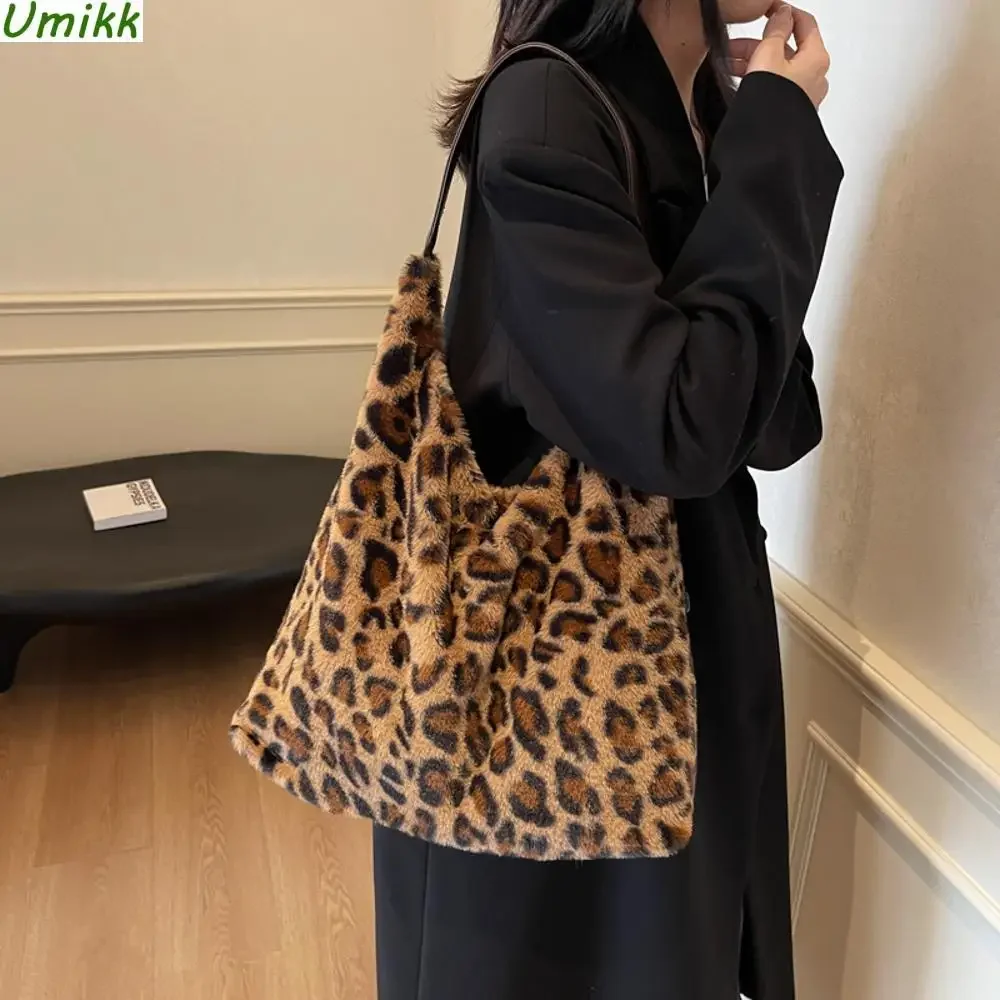 

Women Plush Leopard Hobo Shoulder Bag Trendy Carrying Bag Large Capacity Vintage Tote Handbag Fluffy Chic Travel Top Handle Bag