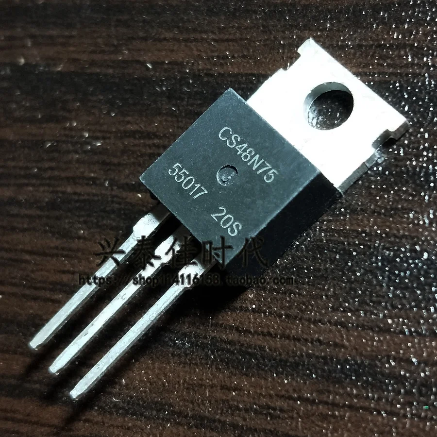 Original 2pcs/ CS48N75 48N75 68A70V TO-220 MOS