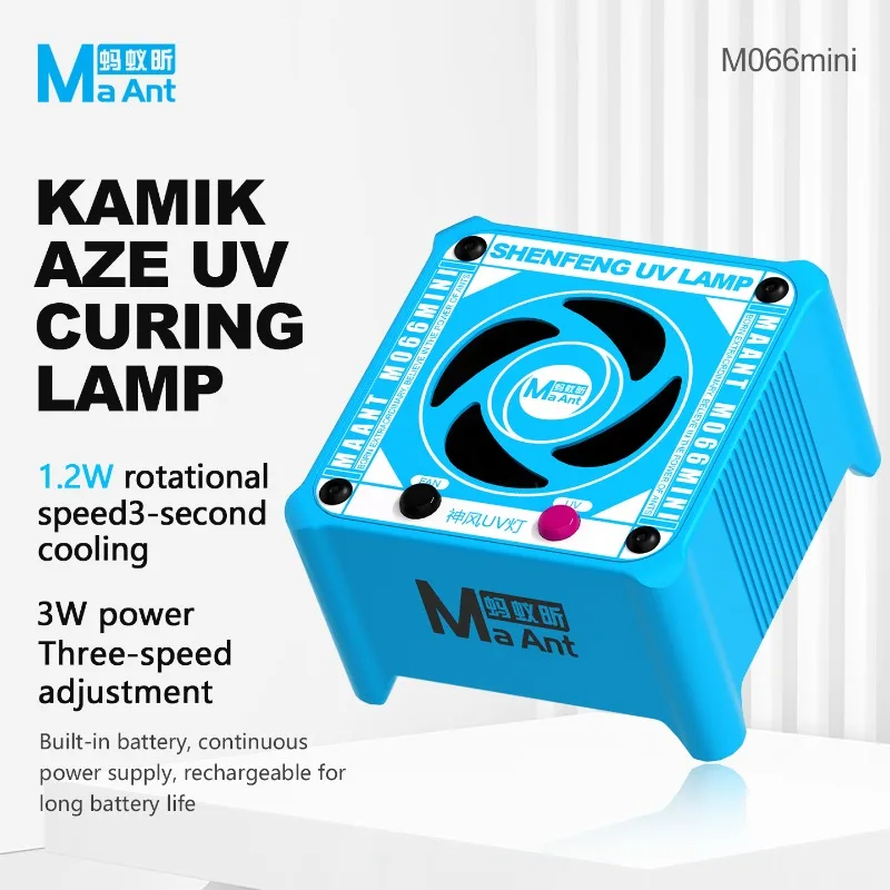 

MaAnt M066MINI Shenfeng Multi-function UV Curing Lamp with Cooling Fan, 3-Second Fast Cure Tool for Repair