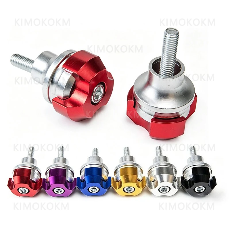 Electric Xiaoniu N1 Motorcycle Screw Cover Decoration Modification Accessories Scooter Decoration Universal License Plate Screws