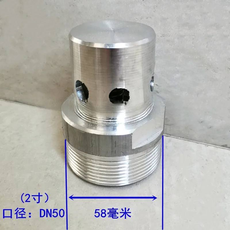 Fan negative pressure valve vacuum pump negative pressure relief valve RF50/80/100 1 inch 1.5 inch 2 inch