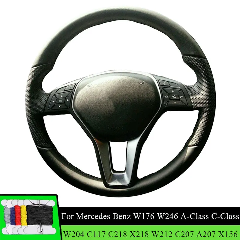 

Устойчивый к царапинам чехол на руль автомобиля из микрофибры для Mercedes Benz W176 W246 204 C117 C218 X218 W212 C207 A207 X156