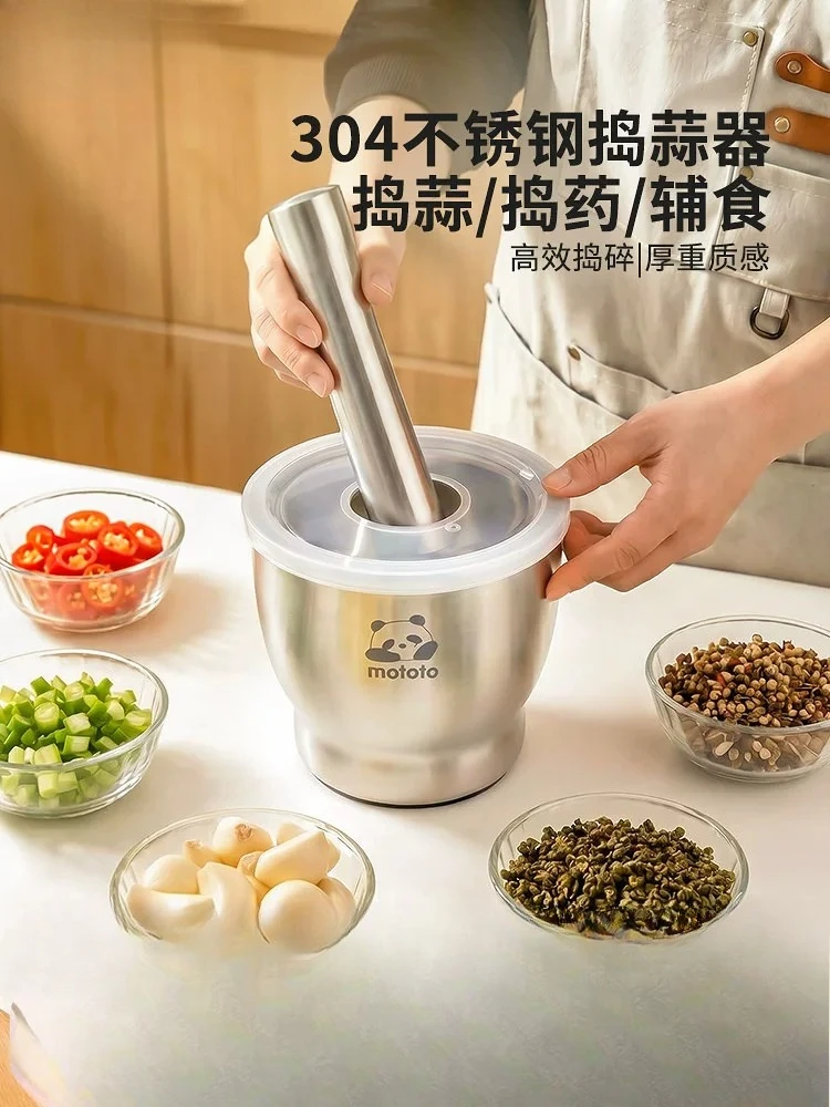 Mototo Panda 304 Stainless Steel Mortar and Pestle, Household Garlic Masher Spice Grinder with Anti-slip Base & Lid