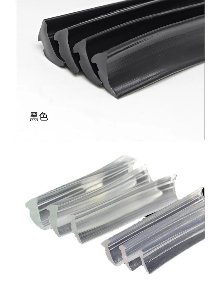 Gap Cover Aluminium Window Door Seals Glass Edge Encloser Seals Translucent Black