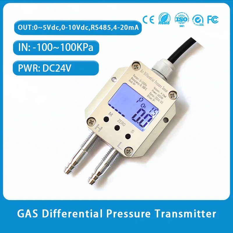 

Микро-датчик дифференциального давления 0-5 в для магнитного пьезорезистивного датчика дифференциального давления кислорода