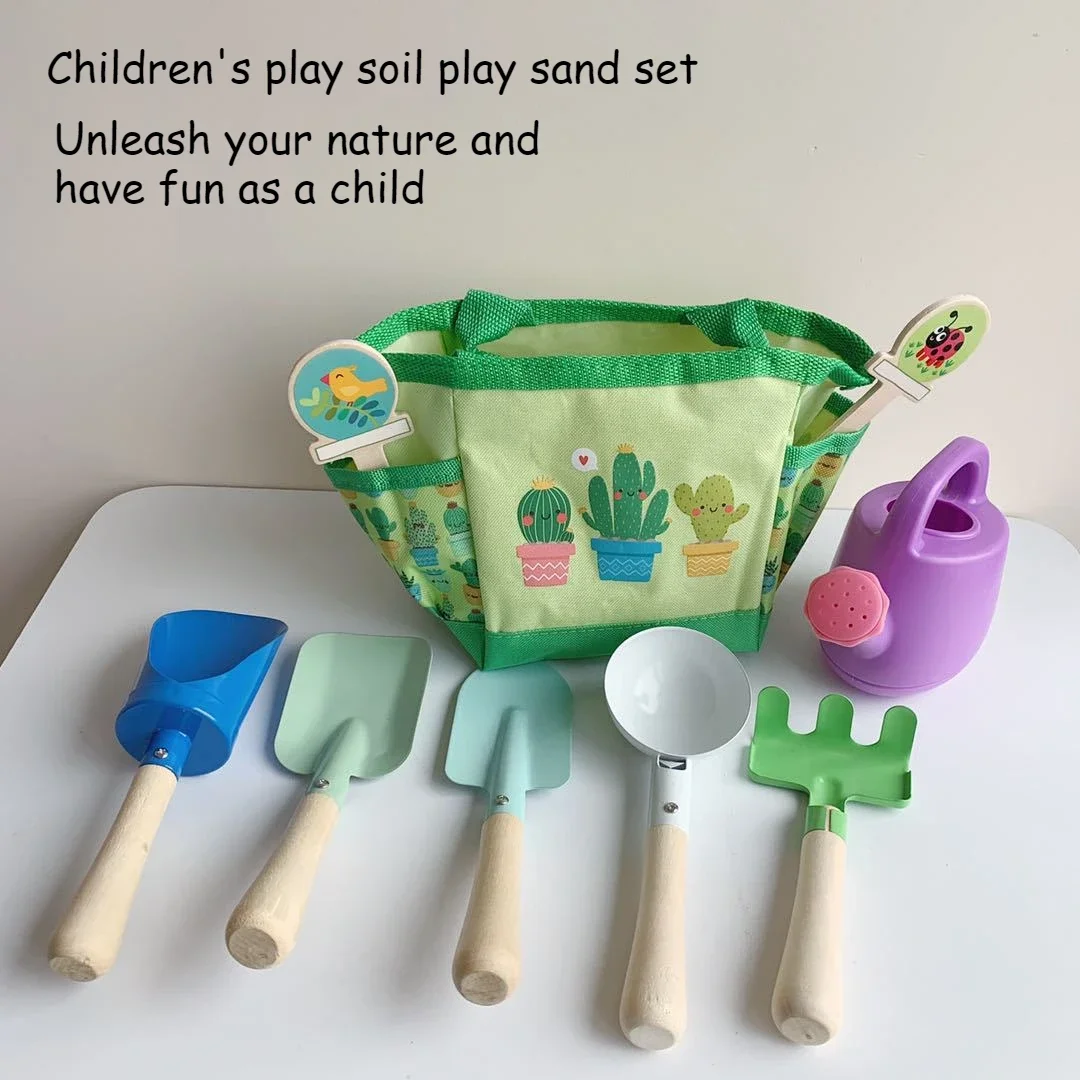 Children's sand shovel beach toy nine-piece set cassia seeds play sand outdoor tools tote bag set