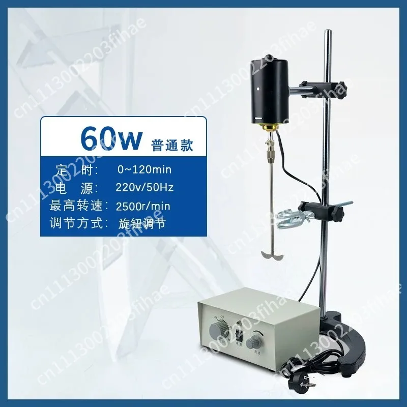 JJ-1 Agitator 100W Laboratory Cantilever Enhanced Mixer 200W 60W JJ-1A
