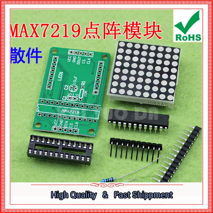 Массовый матричный модуль MAX7219, модуль дисплея, комплект DIY, плата (D1B4)