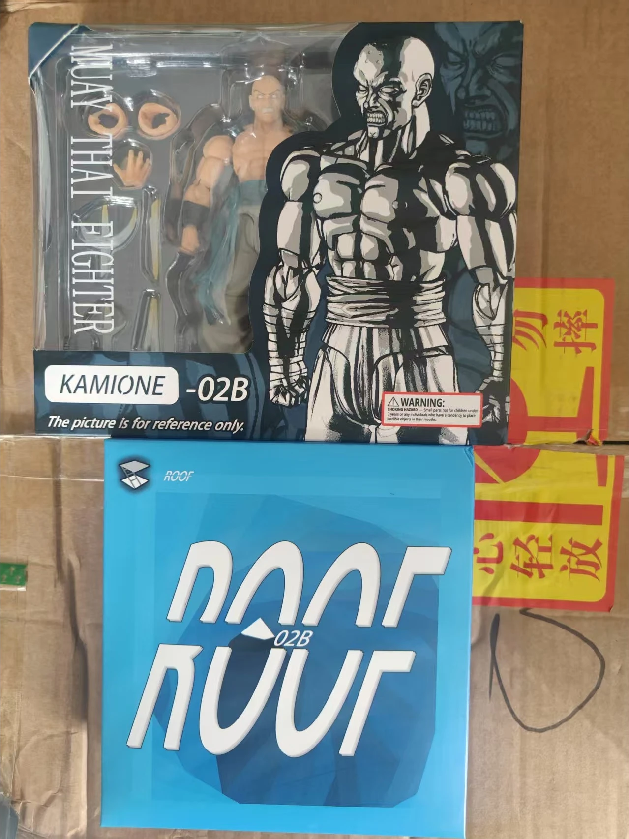 Nowe figurki akcji Tonsenarttoys Kamione 02A 02B Dragon Ball Z Gojita SHF Super Saiyan SSJ Gogeta Dragon Anime, dostępne od ręki.