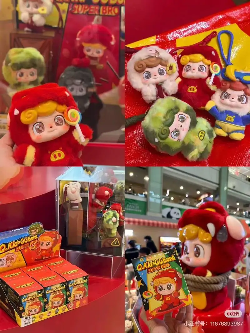 أصيلة Jotoys Q Bao × Gg Bond أفخم صندوق أعمى حقيبة لطيفة سحر المنقولة الشكل الديكور دمية تحصيل هدية هدية الهالوين