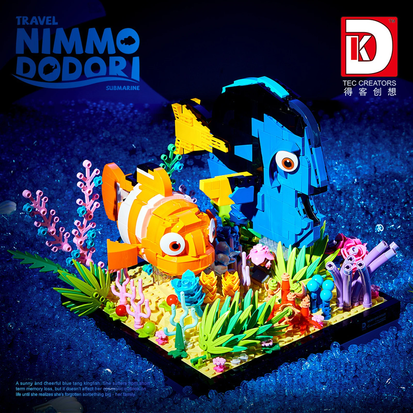 

Модель пейзажа морских животных, набор строительных блоков MOC, сборка мелких частиц, кирпичи, украшения для детей, сделай сам, игрушки на день рождения, подарки