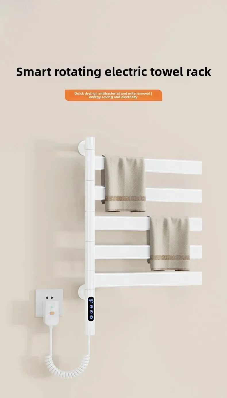 LXC  Electric Towel Rack Rotary Drying Sterilization Disinfection Toilet Bathroom Concealed Carbon Fiber Heating Towel Rack